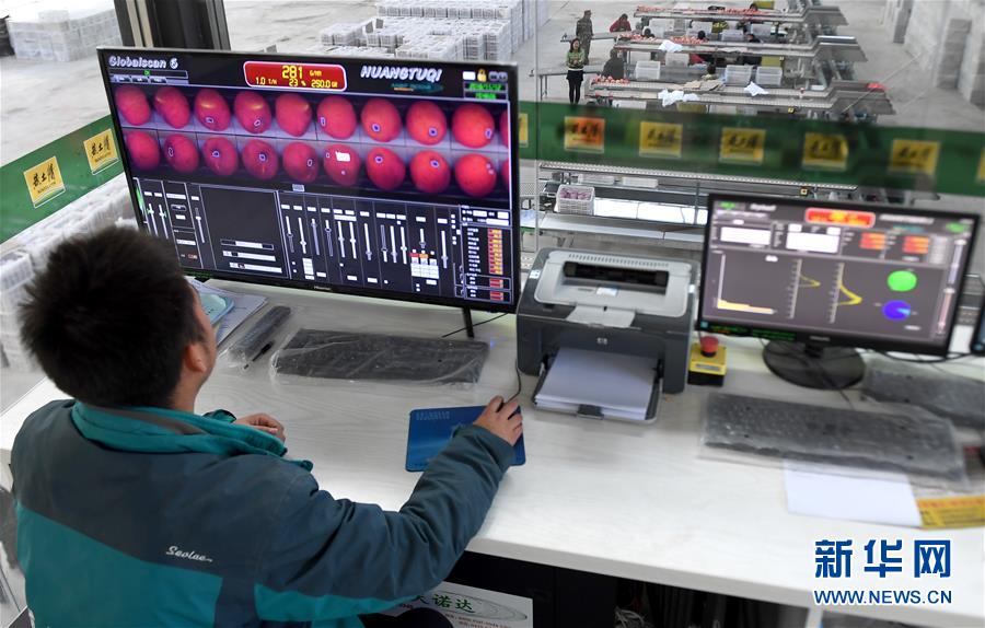 (新華全媒頭條·迎接兩會特別報道·圖文互動)(6)奮進,向著第一個百年奮斗目標(biāo)——寫在2019年全國兩會召開之際