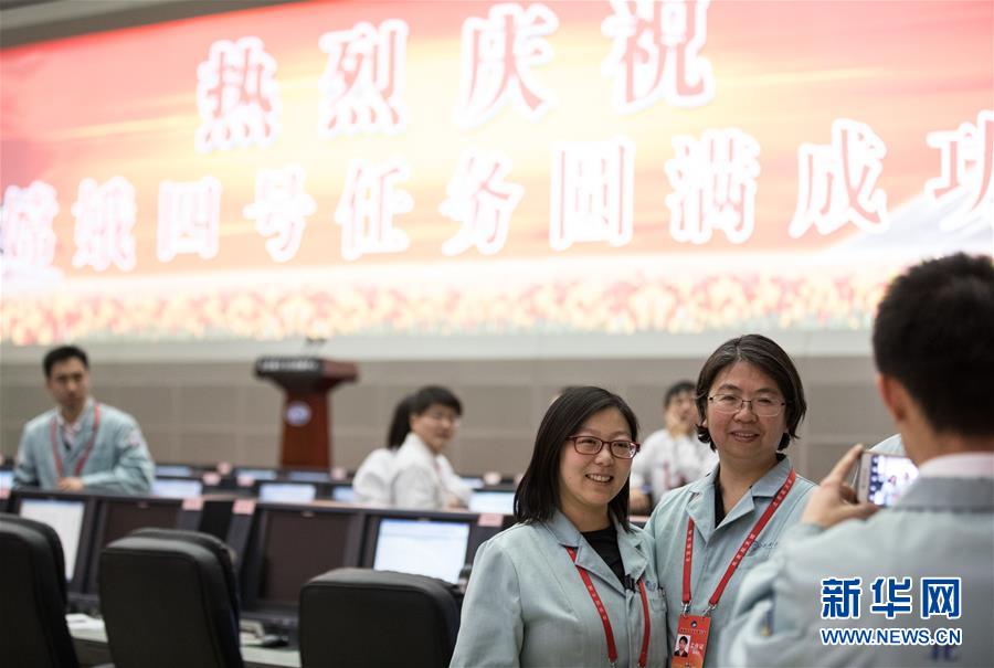 (新華全媒頭條·兩會特別報道·圖文互動)(1)凝聚不懈奮斗的磅礴力量——從全國兩會看奮進中國的奮斗姿態(tài)