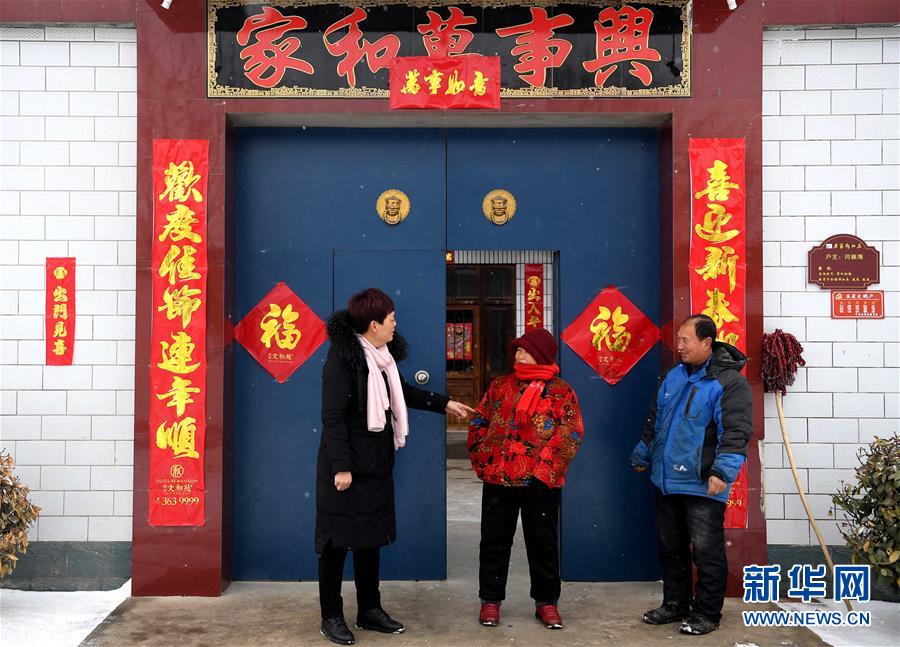 (新華全媒頭條·兩會特別報道·圖文互動)(8)凝聚不懈奮斗的磅礴力量——從全國兩會看奮進中國的奮斗姿態(tài)