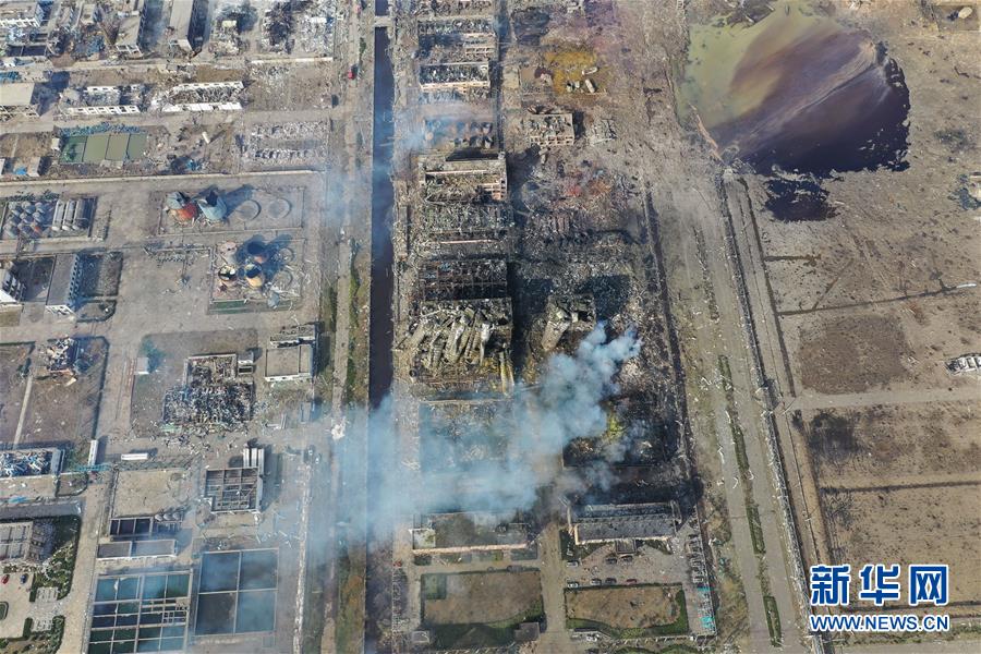 (突發(fā)事件)(4)緊急馳援!全力救治!不落一人!——江蘇響水天嘉宜公司“3·21”爆炸事故救援現(xiàn)場直擊