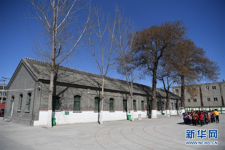 (新華全媒頭條·圖文互動(dòng))(4)重走當(dāng)年“趕考路”