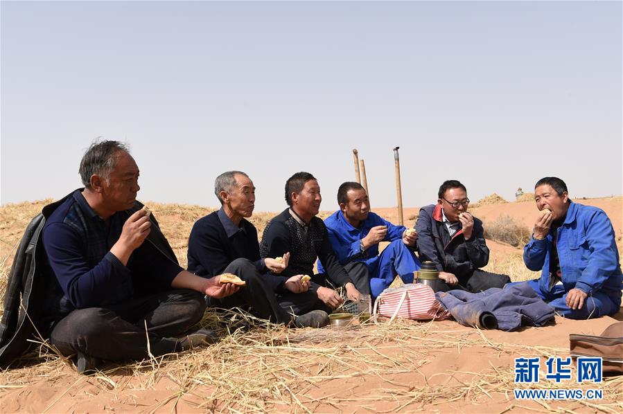 (新華全媒頭條·圖文互動)(4)八步沙·六老漢·三代人