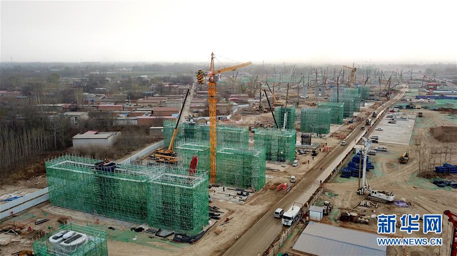 （新華全媒頭條·圖文互動）（9）奮進，向著未來之城！——河北雄安新區(qū)建設發(fā)展兩周年紀實