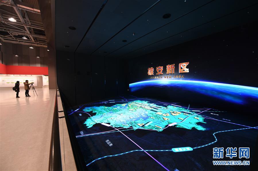 （新華全媒頭條·圖文互動）（11）奮進，向著未來之城！——河北雄安新區(qū)建設發(fā)展兩周年紀實