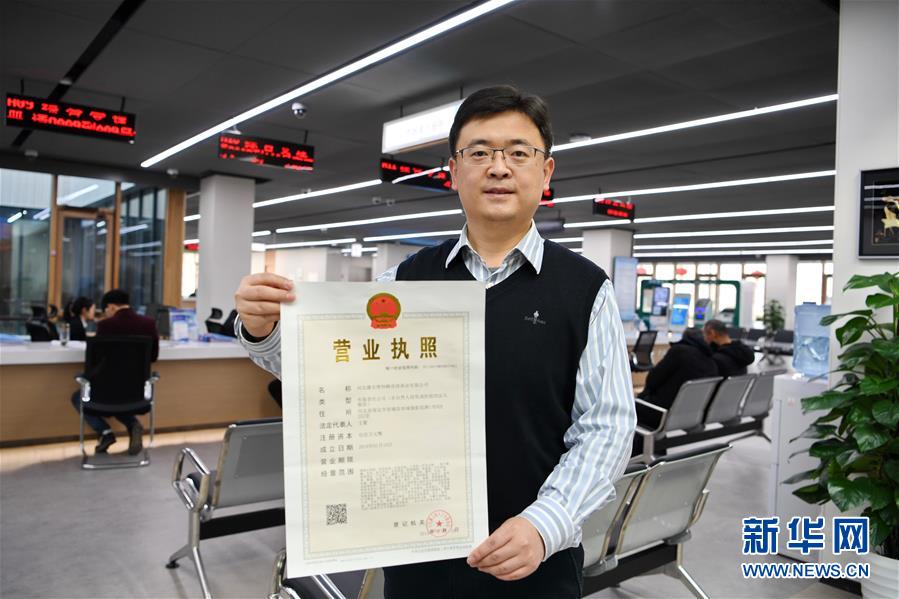 （新華全媒頭條·圖文互動）（12）奮進，向著未來之城！——河北雄安新區(qū)建設發(fā)展兩周年紀實