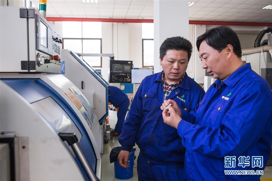 (新華全媒頭條·愛國情 奮斗者·圖文互動)(10)致敬,為祖國獻(xiàn)身的英雄!