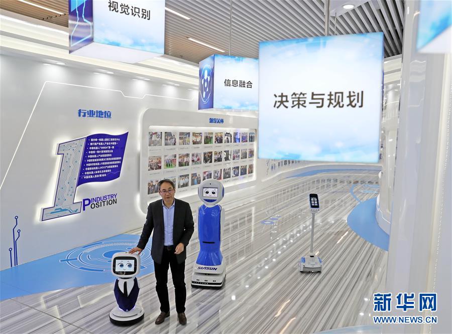 (愛國情 奮斗者·圖文互動)(3)青春,就是用來奮斗的——記沈陽新松機器人自動化股份有限公司創始人兼總裁曲道奎