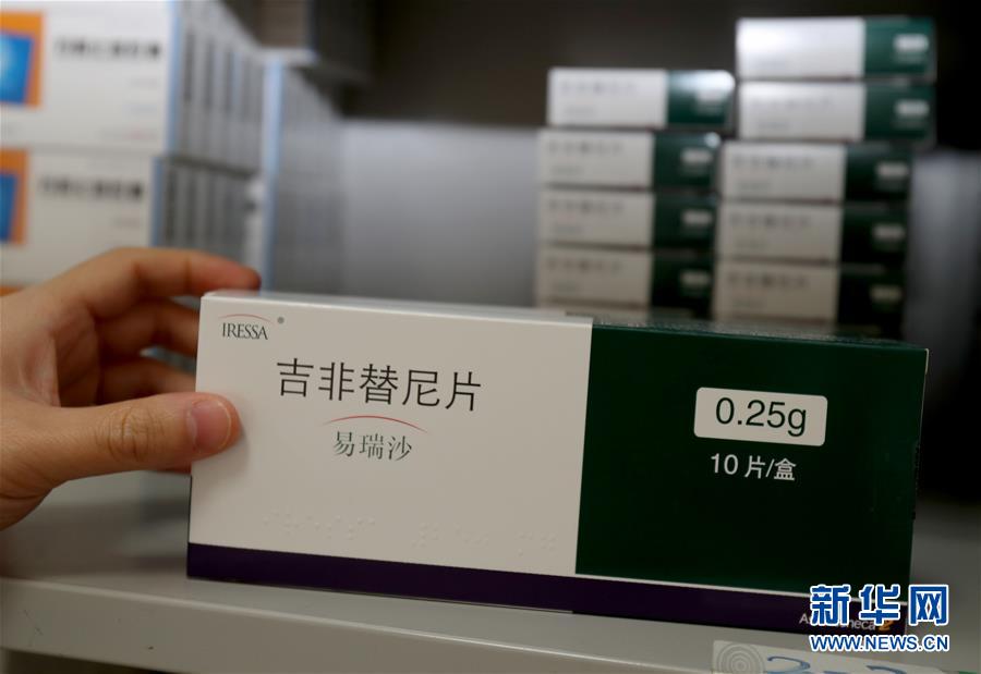 (新華全媒頭條·圖文互動)(3)一粒藥片牽動萬人心,藥品集中采購給你我省了多少?