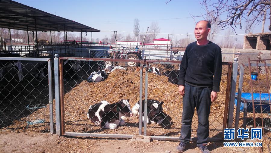 (脫貧攻堅·圖文互動)(2)抓心勁兒,增后勁兒——內蒙古產業扶貧見聞