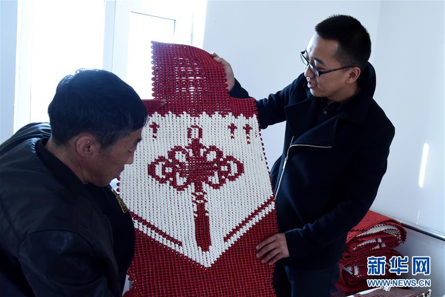 (在習(xí)近平新時代中國特色社會主義思想指引下——新時代新作為新篇章·圖文互動)(5)腳下有路 心中有志 生命有光——殘疾夫妻“跑贏”脫貧沖刺