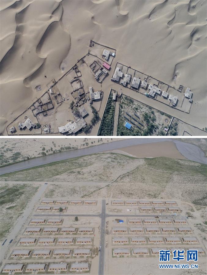 （新華全媒頭條·圖文互動）（8）一步千年，“最后的沙漠部落”遷入新家園