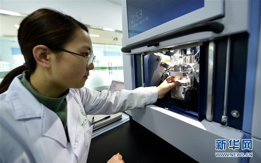 (愛國情 奮斗者·圖文互動)(2) “解民生之多艱,育天下之英才”——中國農大師生扎根田野書寫奉獻之歌