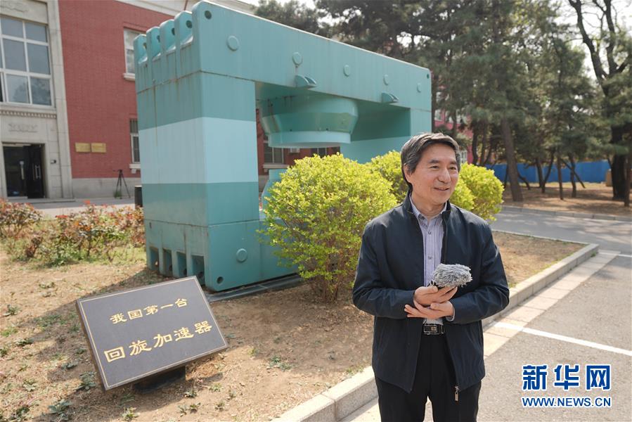 (經(jīng)濟(jì))(7)中國核工業(yè)從這里走來