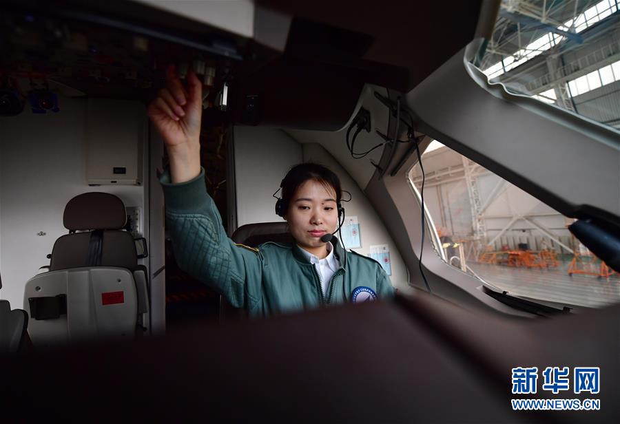 (新華全媒頭條·圖文互動)(28)青春萬歲 強(qiáng)國有我