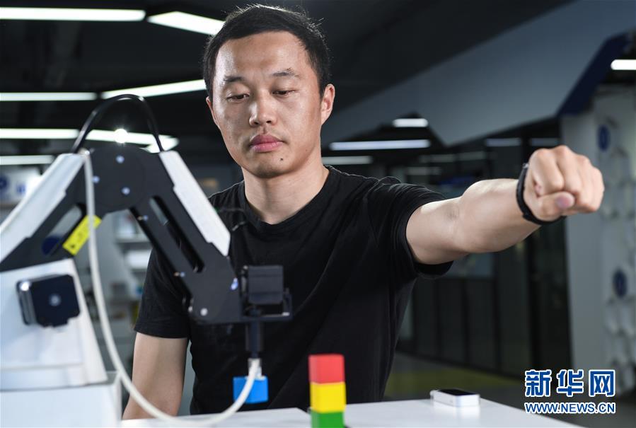 (新華全媒頭條·圖文互動)(13)青春萬歲 強(qiáng)國有我