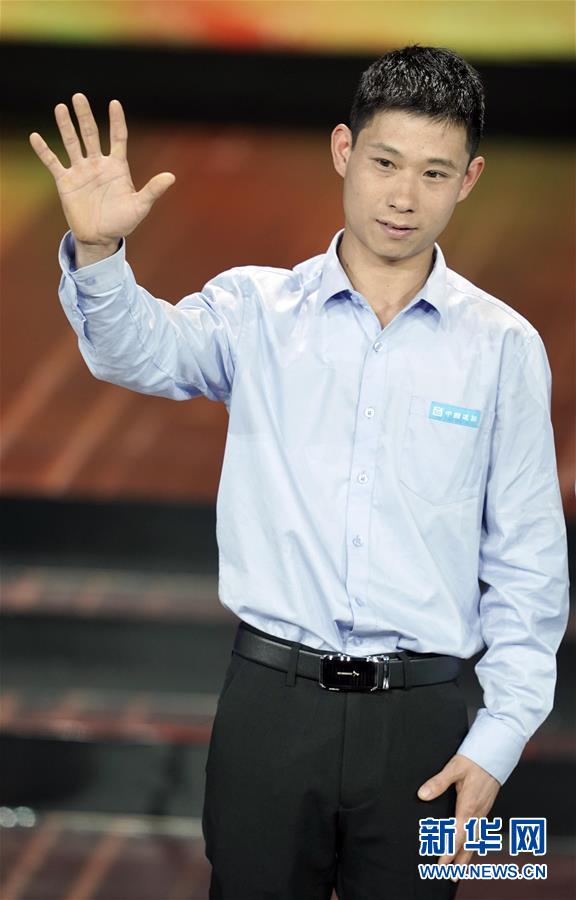 （圖文互動）（5）中央宣傳部、全國總工會聯(lián)合發(fā)布2019年“最美職工”先進事跡