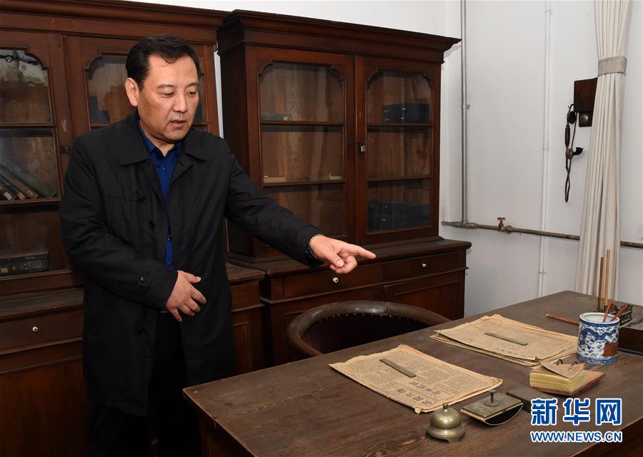 (新華全媒頭條·圖文互動)(2)唯有精神永駐——探尋五四百年“道路密碼”