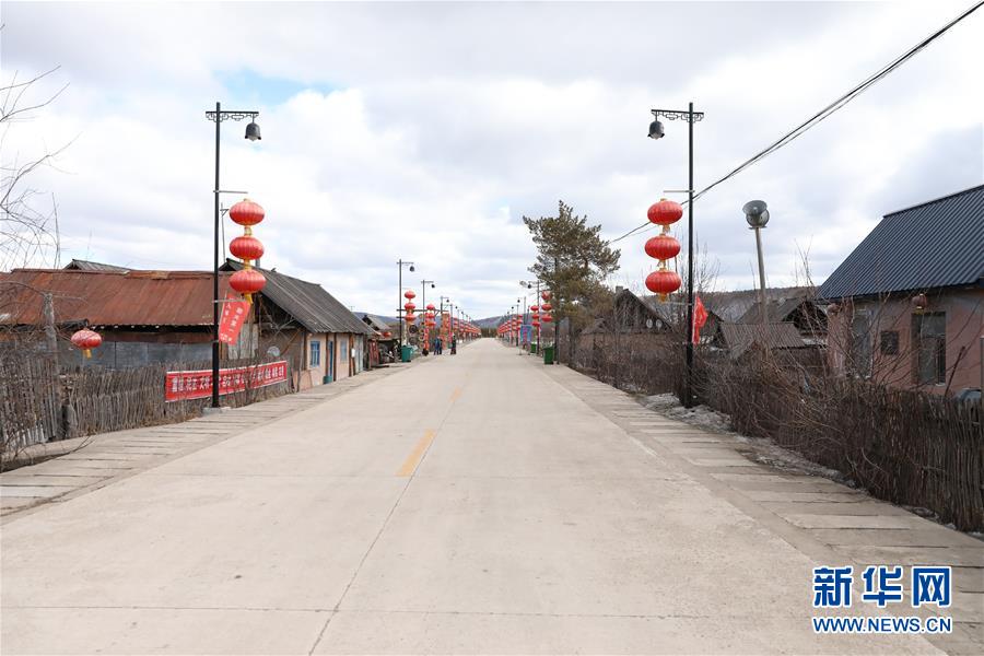 (在習近平新時代中國特色社會主義思想指引下——新時代新作為新篇章·圖文互動)(5)“最北村莊”的“找北”振興路