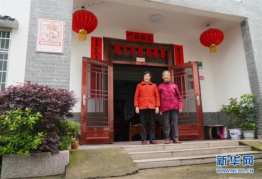 (壯麗70年·奮斗新時代·圖文互動)(4)華屋處處皆“華屋”——江西瑞金“紅軍村”華屋脫貧記