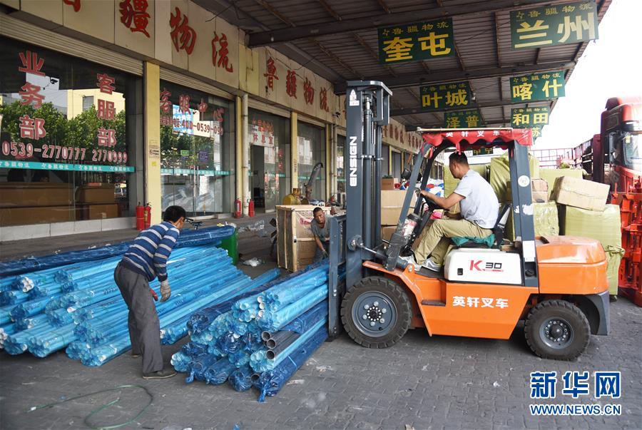 (壯麗70年·奮斗新時代·圖文互動)(6)老區經濟騰飛 且看“沂蒙樣板”