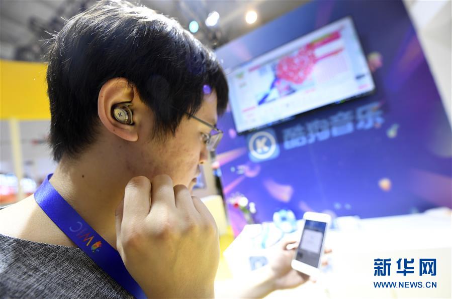 （新華全媒頭條·圖文互動(dòng)）（6）擁抱智能新時(shí)代：世界智能大會(huì)釋放了哪些新信號(hào)？
