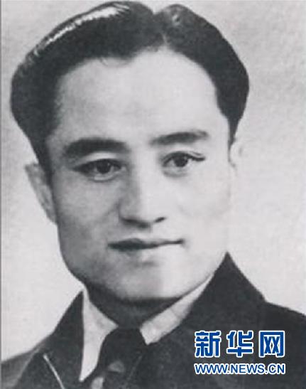 (為了民族復興·英雄烈士譜·圖文互動)阿不都克里木·阿巴索夫:永遠跟著中國共產黨走