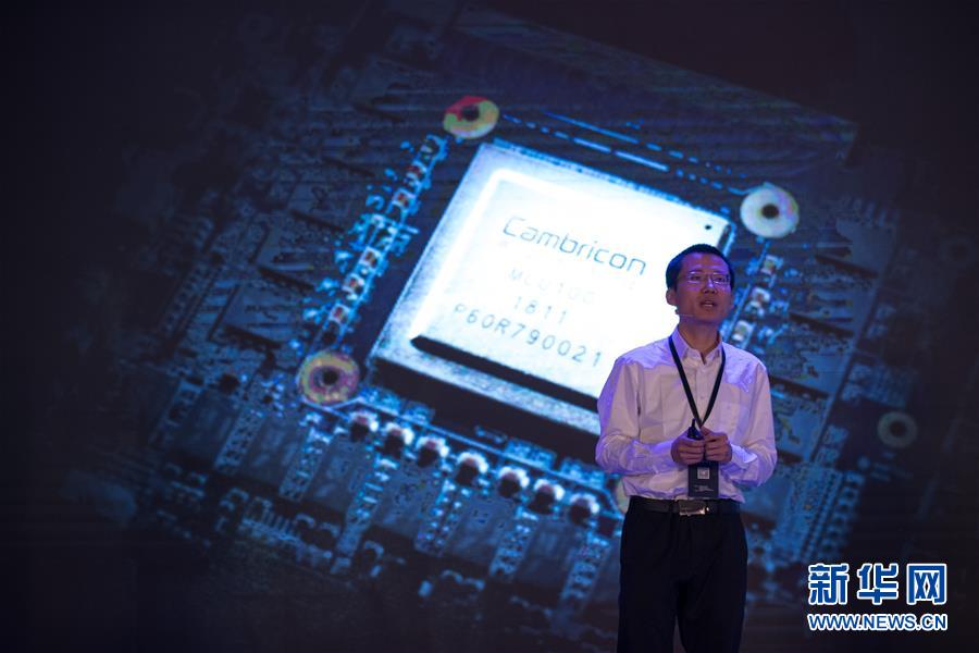 (新華全媒頭條·圖文互動)(1)“兩個一公里”的創新答案——上海全力建設全球科創中心紀實