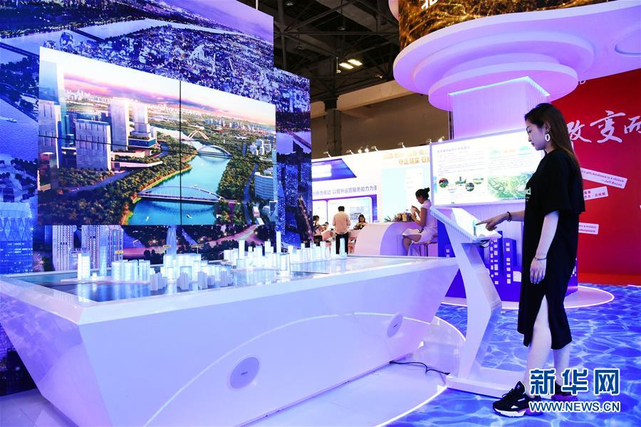 (圖文互動)(5)直掛云帆濟滄海——“今日之中國”系列述評之五