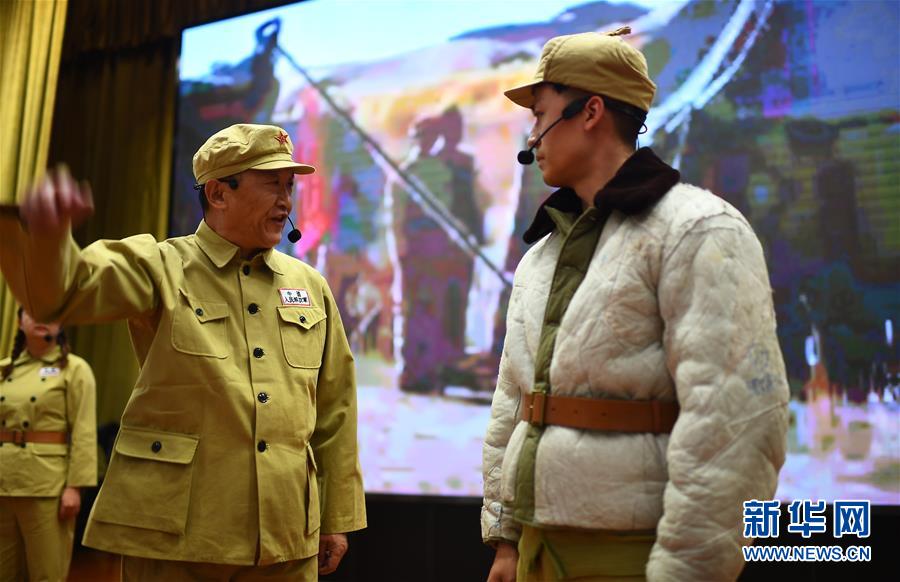 (新華全媒頭條·圖文互動)(10)鍛造領(lǐng)航復(fù)興的中流砥柱——寫在“不忘初心、牢記使命”主題教育即將啟動之際