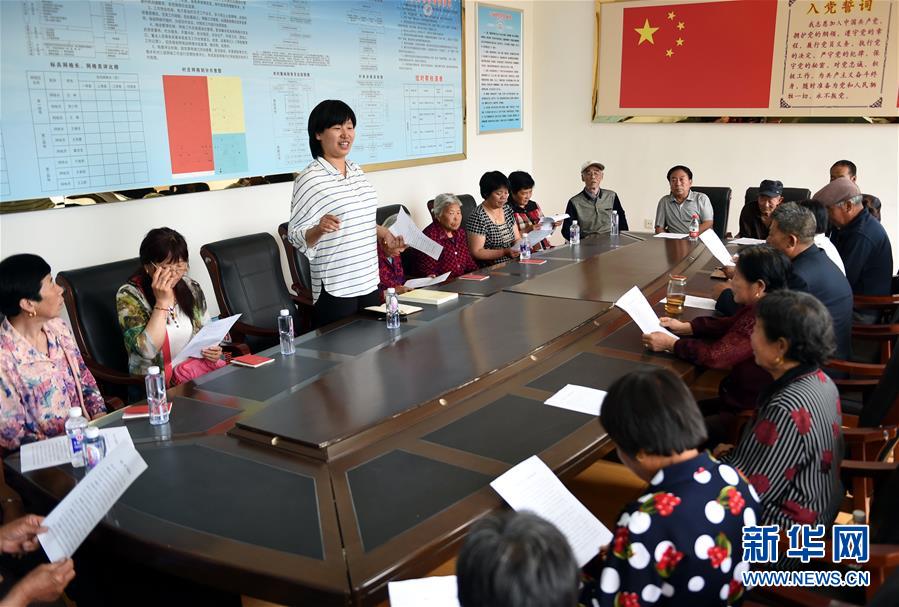 (新華全媒頭條·圖文互動)(11)鍛造領(lǐng)航復(fù)興的中流砥柱——寫在“不忘初心、牢記使命”主題教育即將啟動之際