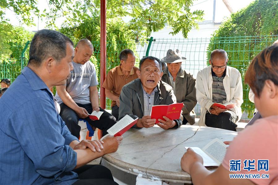 (新華全媒頭條·圖文互動)(12)鍛造領(lǐng)航復(fù)興的中流砥柱——寫在“不忘初心、牢記使命”主題教育即將啟動之際