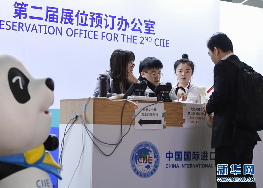 (圖文互動(dòng))(3)會(huì)當(dāng)水擊三千里——“今日之中國”系列述評(píng)之八