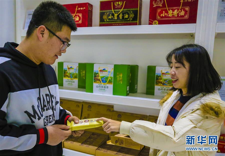 (圖文互動(dòng))(6)會(huì)當(dāng)水擊三千里——“今日之中國”系列述評(píng)之八