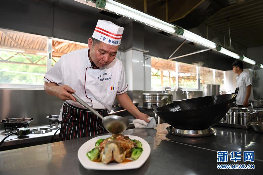 (新華全媒頭條·圖文互動)(6)粵菜師傅工程:扶貧和鄉村振興的“風味之路”