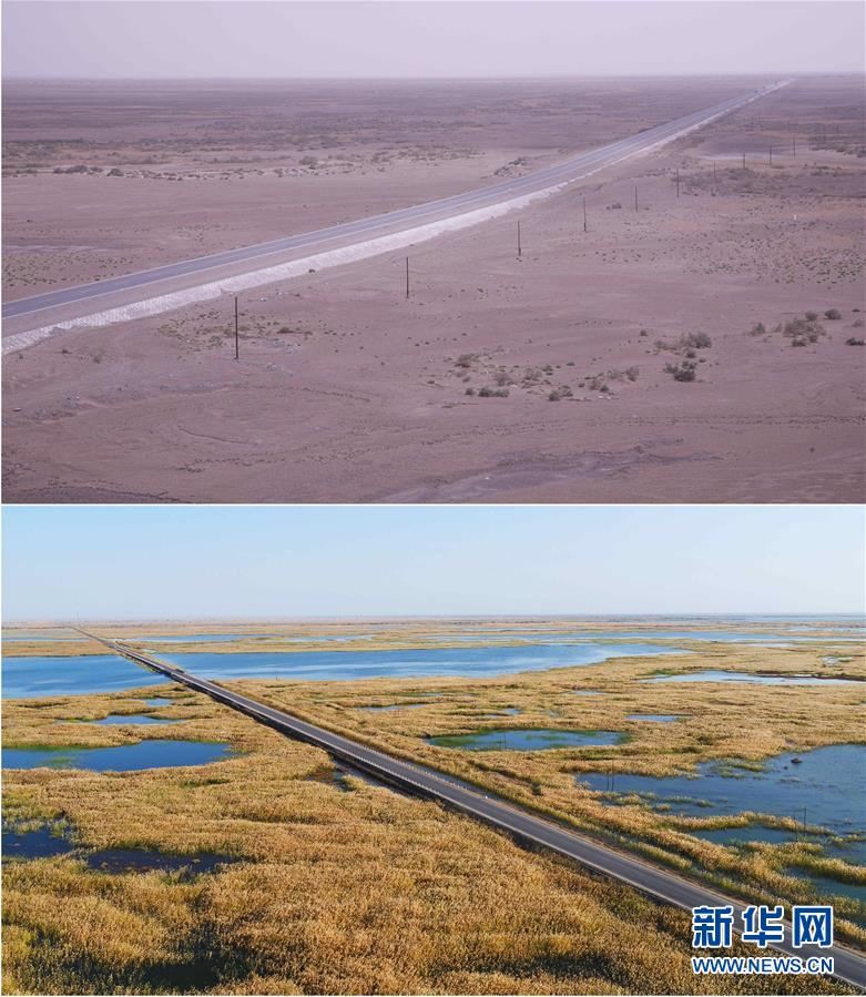 (新華全媒頭條·圖文互動)(1)大河歸來