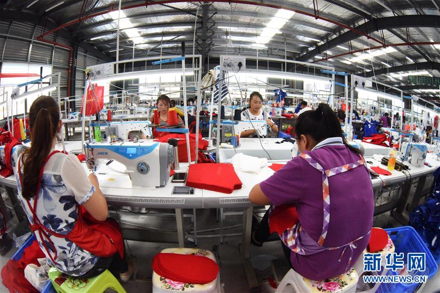 (壯麗70年·奮斗新時代·圖文互動)(8)奮進的阿妹戚托——貴州三寶彝族鄉整鄉搬遷見聞