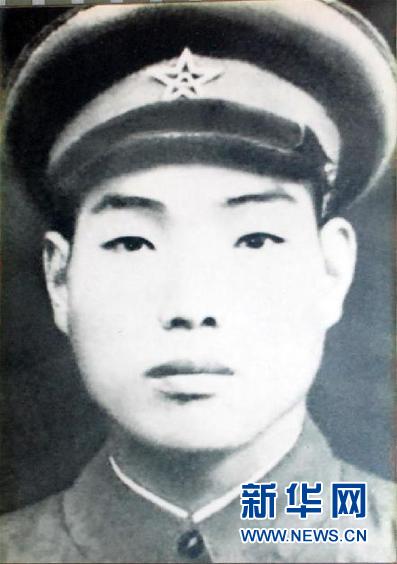 (為了民族復(fù)興·英雄烈士譜·圖文互動)孔慶三:以肩支炮用生命為突擊部隊開辟前進(jìn)道路