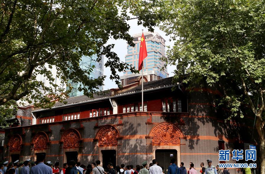 （新華全媒頭條·圖文互動）（8）文明之光照亮復興之路——以習近平同志為核心的黨中央關心文化和自然遺產保護工作紀實