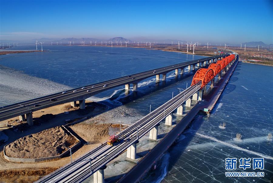 (新華全媒頭條·圖文互動(dòng))(5)百年“筑夢(mèng)”的榮光——寫(xiě)在京張高鐵全線軌道貫通之際