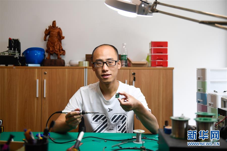 （新華全媒頭條·圖文互動）（11）“創”響中國——2019年全國雙創活動周熱點觀察