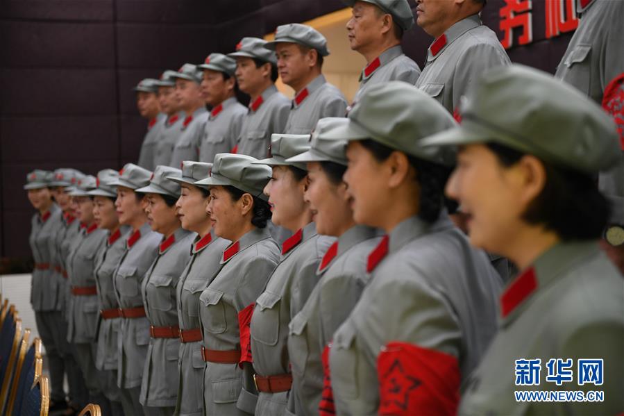 (壯麗70年·奮斗新時代——記者再走長征路)(2)長征源合唱團唱響紅軍后代的“新長征”