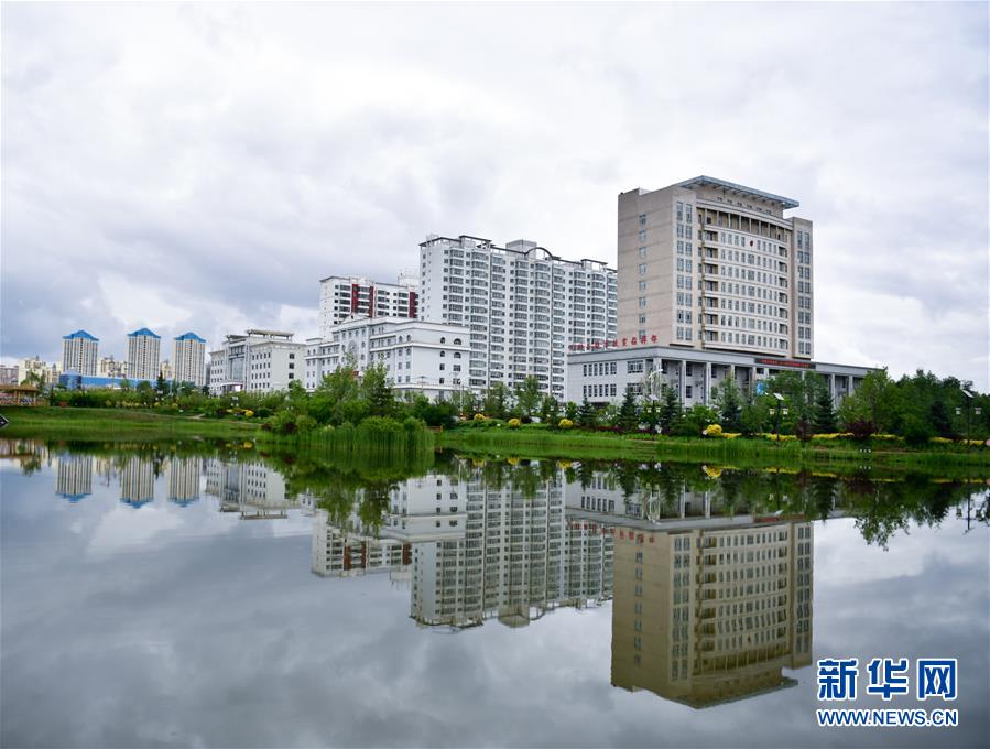 (圖文互動)(5)青海互助:送走污水,迎來碧波