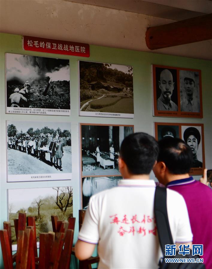 (新華全媒頭條·不忘初心、牢記使命——記者再走長(zhǎng)征路·圖文互動(dòng))(1)風(fēng)展紅旗如畫——來自長(zhǎng)征出發(fā)地長(zhǎng)汀、寧化的紅色信仰報(bào)告