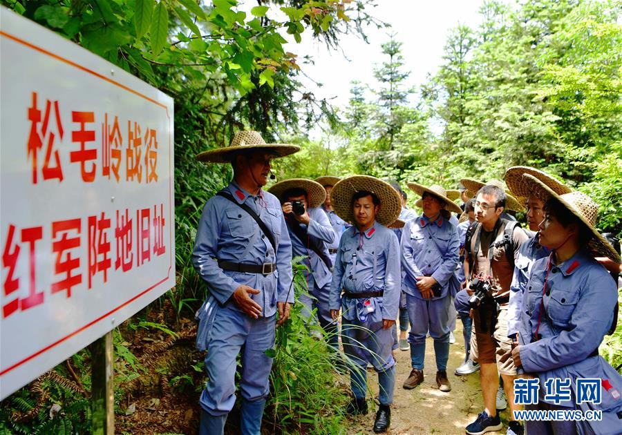 (新華全媒頭條·不忘初心、牢記使命——記者再走長(zhǎng)征路·圖文互動(dòng))(2)風(fēng)展紅旗如畫——來自長(zhǎng)征出發(fā)地長(zhǎng)汀、寧化的紅色信仰報(bào)告