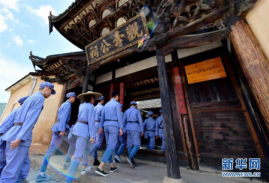 (新華全媒頭條·不忘初心、牢記使命——記者再走長(zhǎng)征路·圖文互動(dòng))(10)風(fēng)展紅旗如畫——來自長(zhǎng)征出發(fā)地長(zhǎng)汀、寧化的紅色信仰報(bào)告