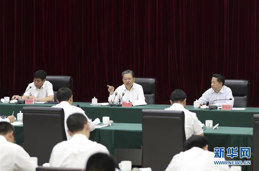 (時政)(2)趙樂際在遼寧調研