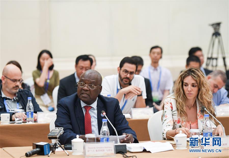 (圖文互動)(4)中聯部舉辦“中國共產黨的初心和使命”主題宣講會