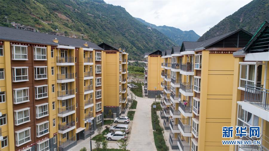 (直過民族脫貧攻堅·圖文互動)(6)下山!傈僳群眾開啟新生活