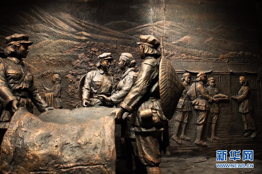 (壯麗70年·奮斗新時(shí)代——記者再走長(zhǎng)征路·圖文互動(dòng))(4)半條被子折射軍民魚(yú)水情