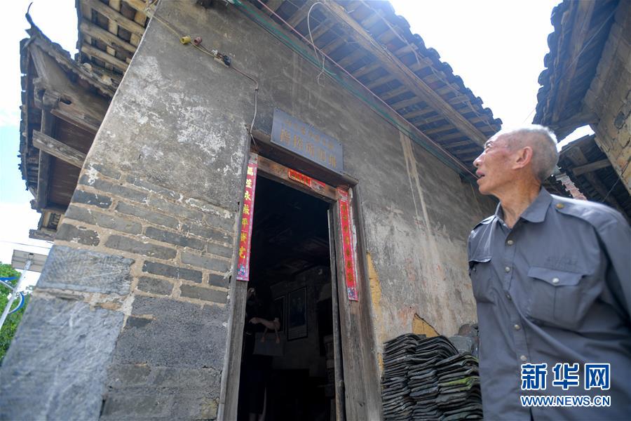 (壯麗70年·奮斗新時(shí)代——記者再走長征路·圖文互動(dòng))(6)永恒祭奠:他們,倒在了第二道封鎖線上